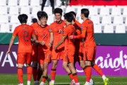 易胜博体育app下载-好消息！U23亚洲杯激烈：国足末轮打平就出线，中国队迎来3大喜讯