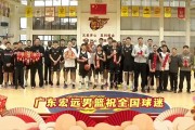 易胜博体育登录入口-广东备战新疆：徐杰杜润旺打闹，小崔360斤深蹲，奎因2人划船