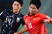 易胜博体育官方入口-U23亚洲杯最新积分榜：韩国无缘前三，越南季军，中国今晚PK日本