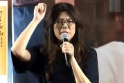 郑丽文坦言：如国民党无法扭转乾坤，台湾等不到2028“和平选举”