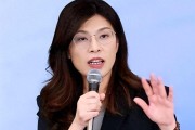 易胜博体育官方网站-郑丽文随行名单确认，两岸迎来新局面，不到24小时，美专机抵台