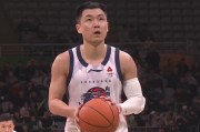 易胜博体育登录入口-山东男篮客场险胜辽宁，高诗岩关键三分+关键抢断，陈林坚太稳了