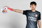 青岛西海岸也是豪门！国足门将李昊回应为何不去豪门，获赞情商高