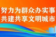 易胜博体育官方入口-1月17日19:00，现场看“县超”赢大奖！